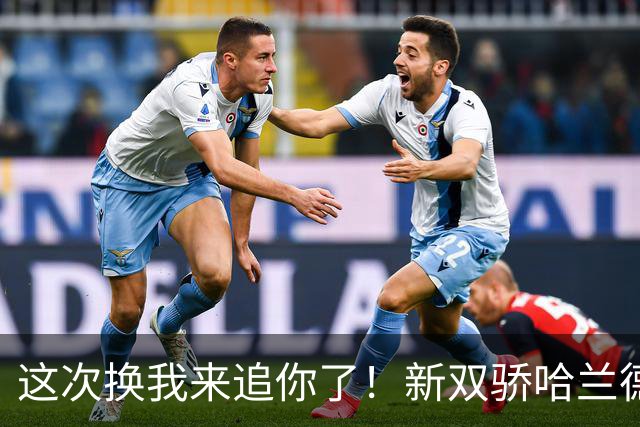 这次换我来追你了！新双骄哈兰德先进第5球 姆巴佩追上